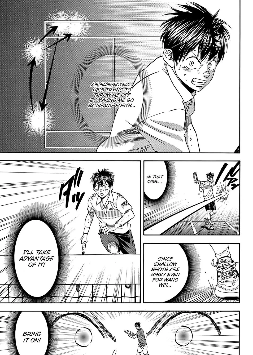Read Baby Steps chapter 403 image 4 on Lezhin
