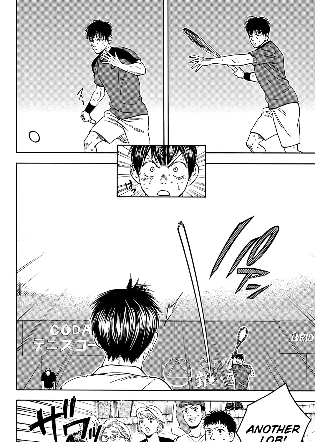 Read Baby Steps chapter 403 image 6 on Lezhin