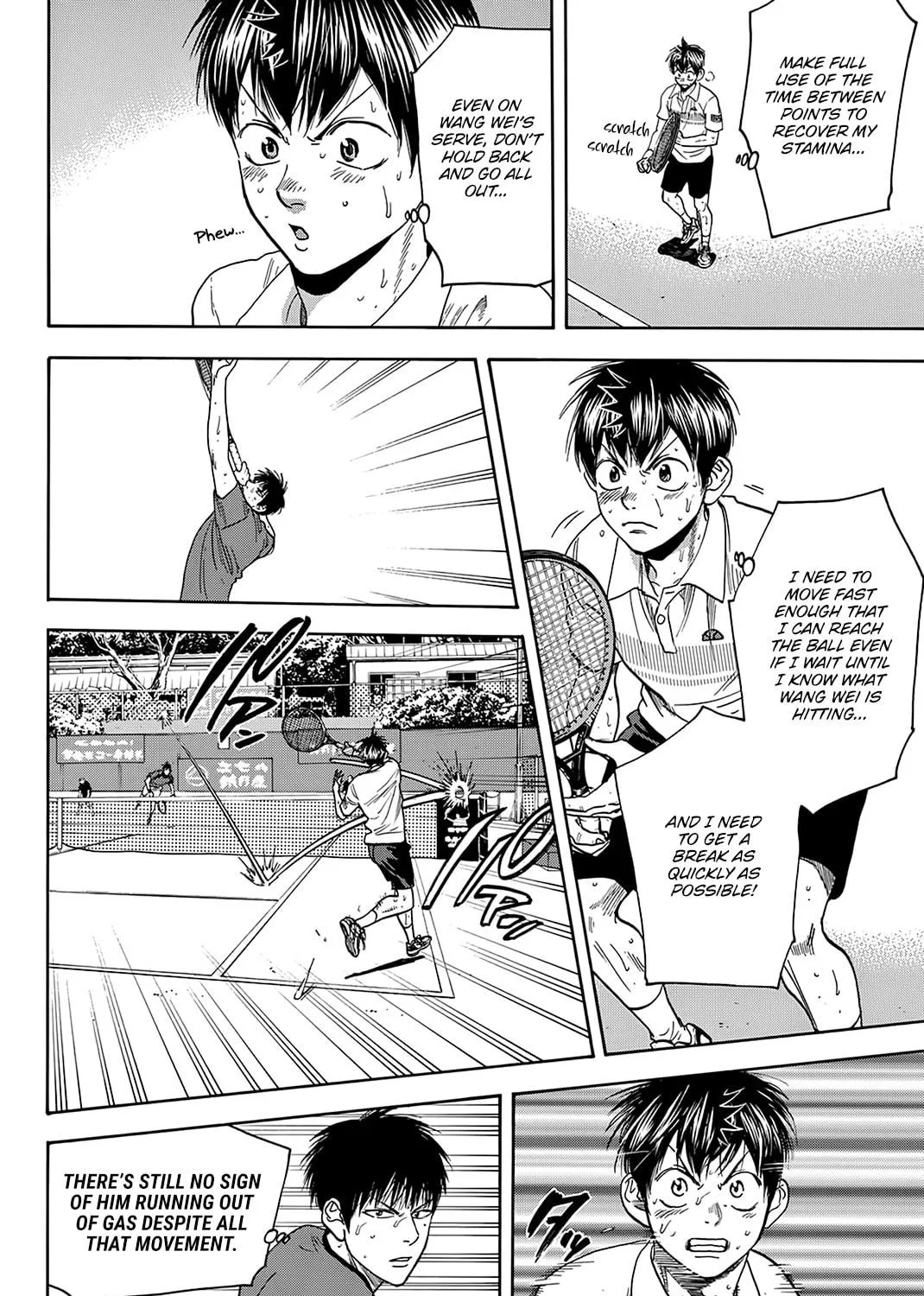 Read Baby Steps chapter 404 image 10 on Lezhin