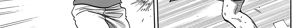 Read Baby Steps chapter 404 image 21 on Lezhin