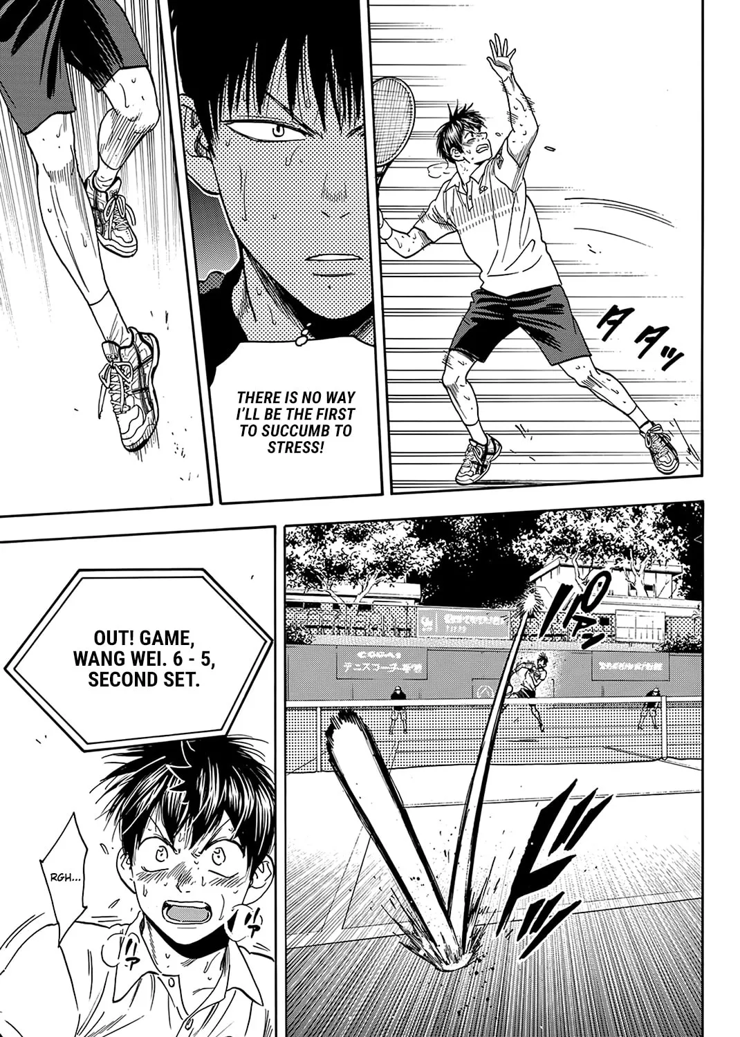 Read Baby Steps chapter 404 image 24 on Lezhin