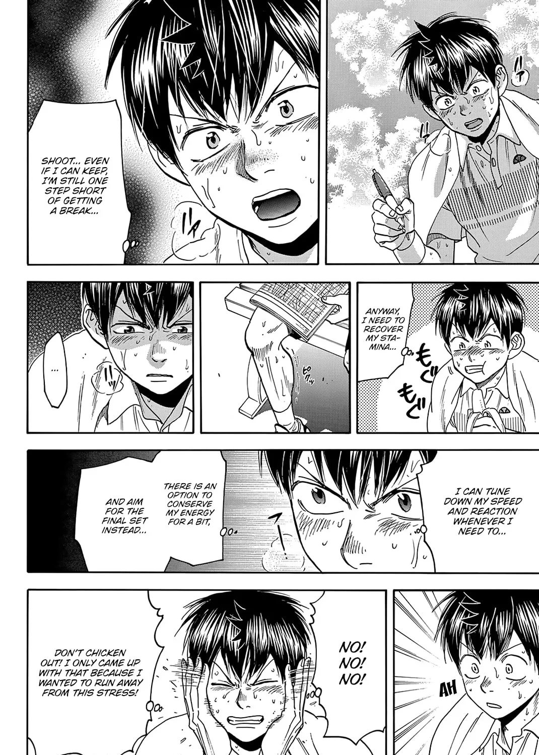 Read Baby Steps chapter 404 image 26 on Lezhin