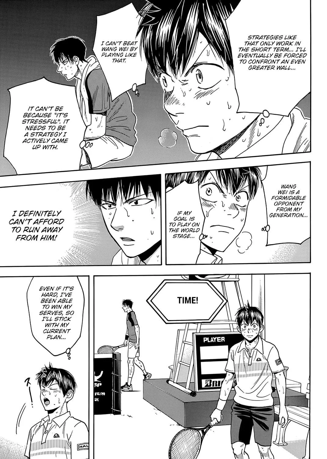 Read Baby Steps chapter 404 image 28 on Lezhin