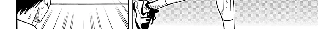 Read Baby Steps chapter 404 image 3 on Lezhin