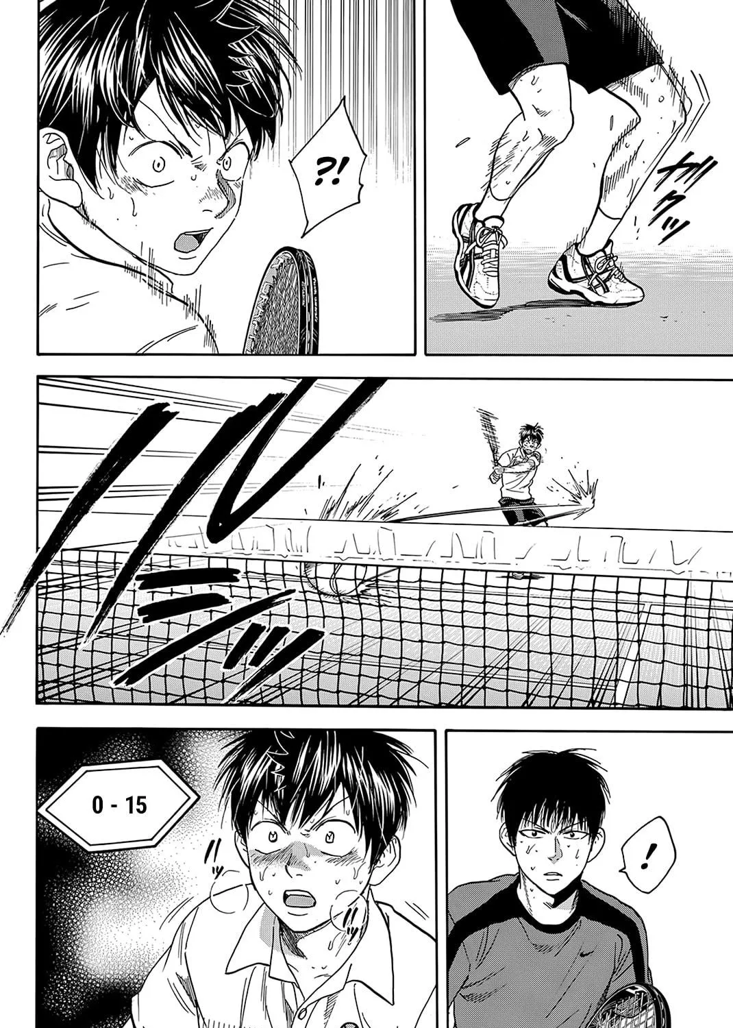 Read Baby Steps chapter 404 image 34 on Lezhin