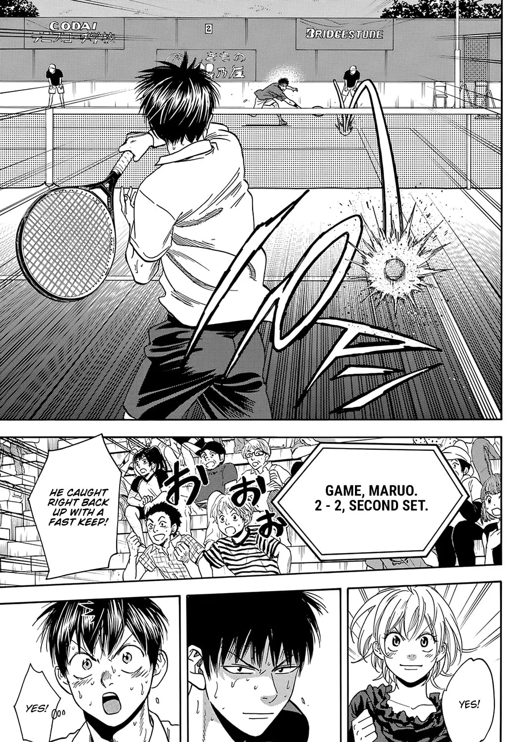 Read Baby Steps chapter 404 image 8 on Lezhin