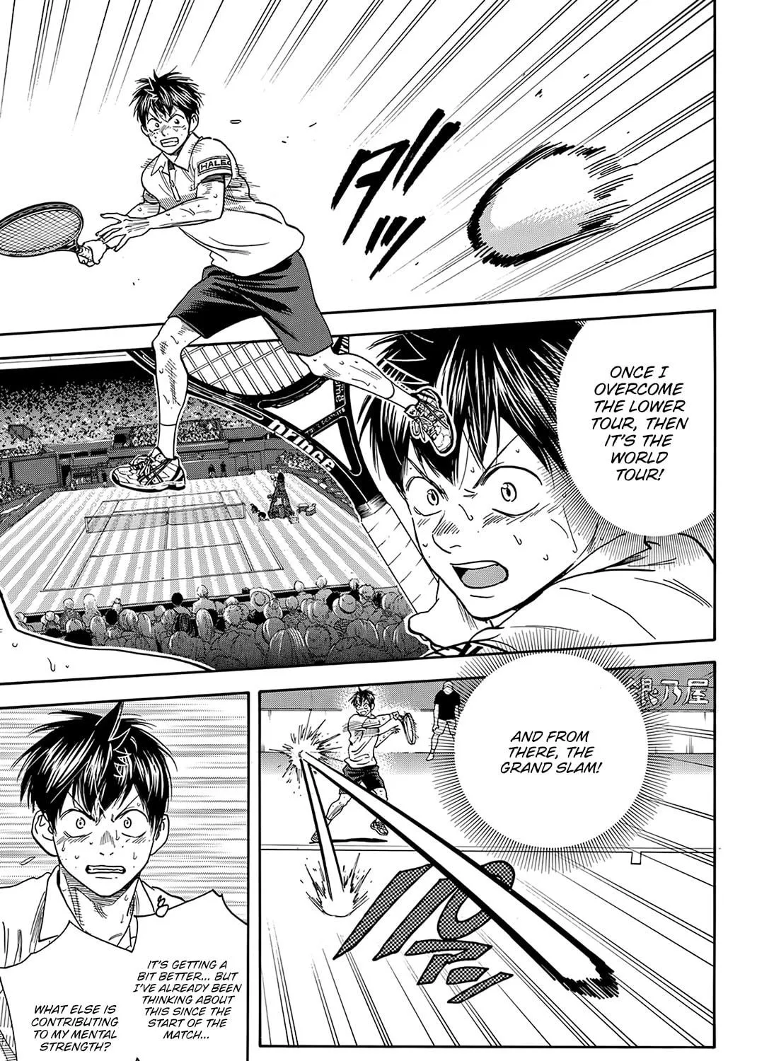 Read Baby Steps chapter 405 image 16 on Lezhin