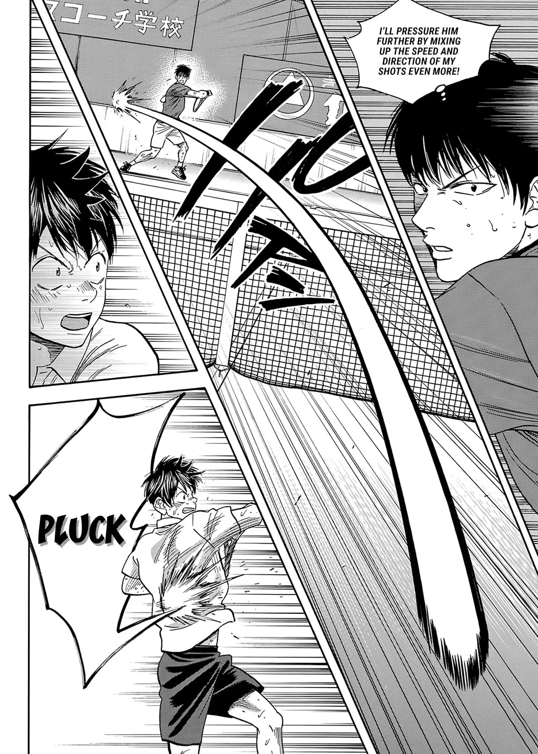 Read Baby Steps chapter 405 image 18 on Lezhin