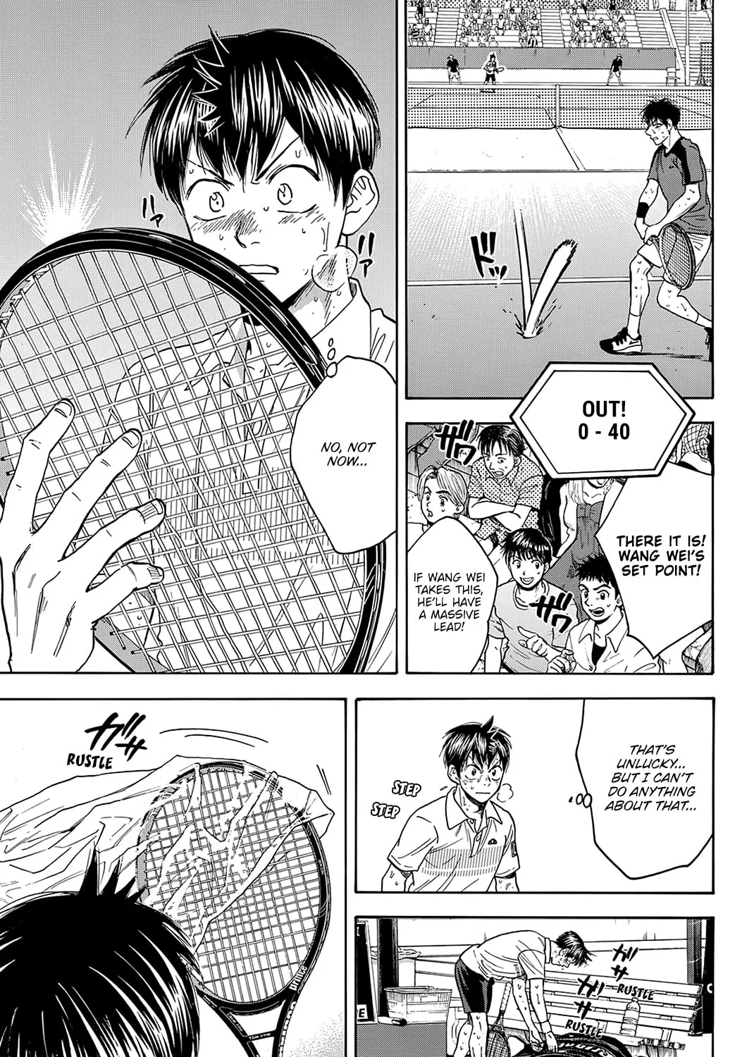 Read Baby Steps chapter 405 image 20 on Lezhin