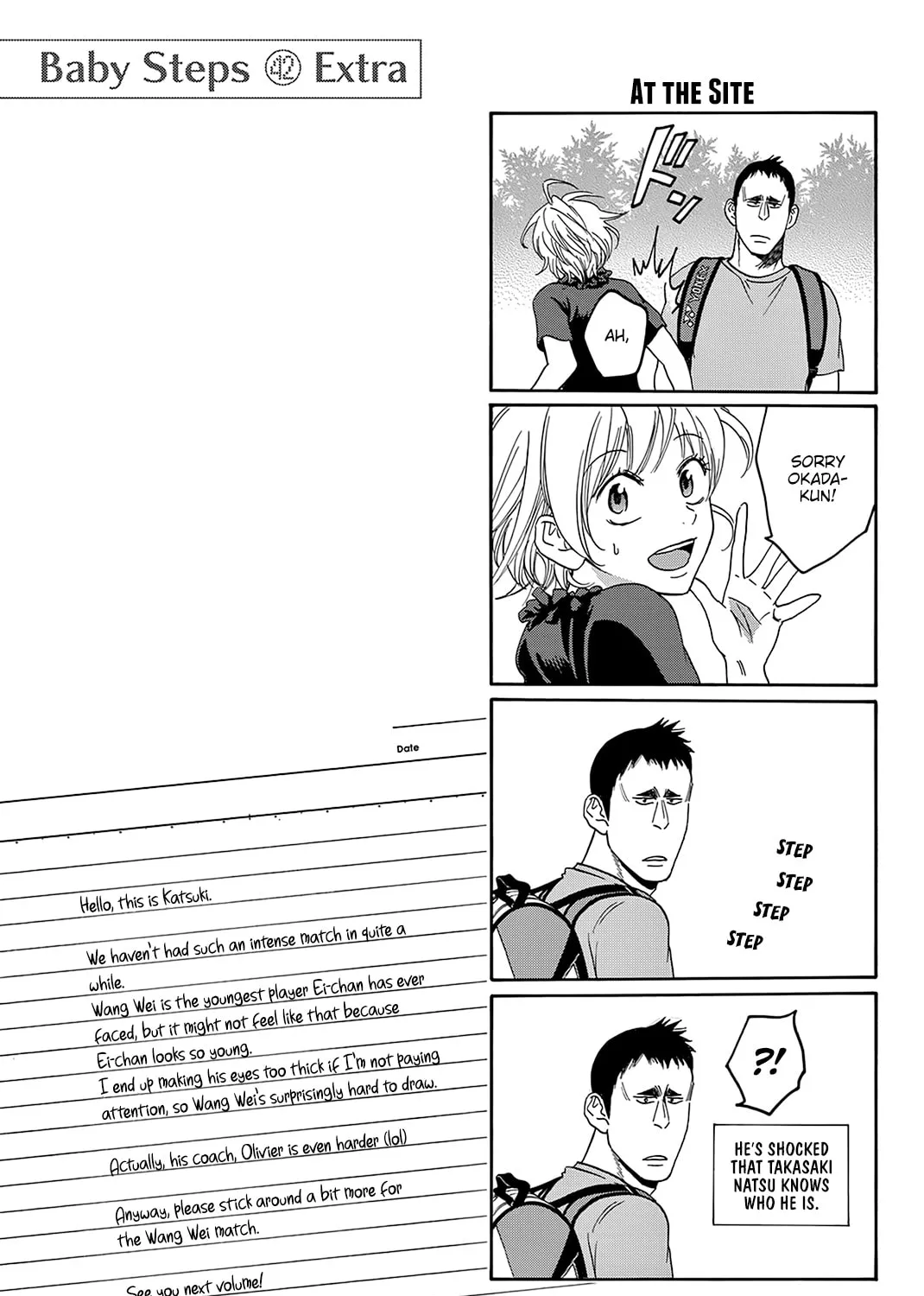 Read Baby Steps chapter 405 image 36 on Lezhin