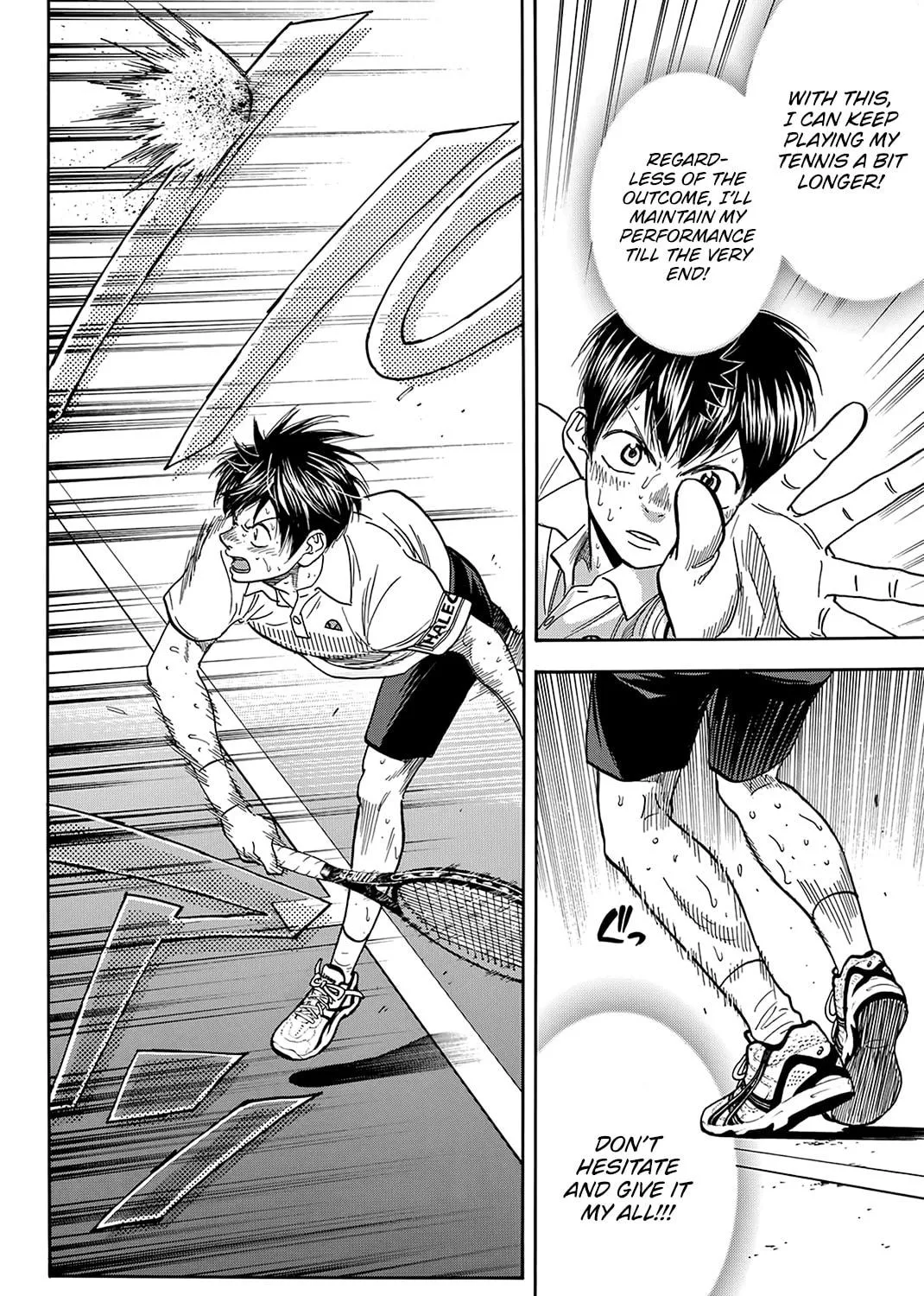 Read Baby Steps chapter 406 image 16 on Lezhin