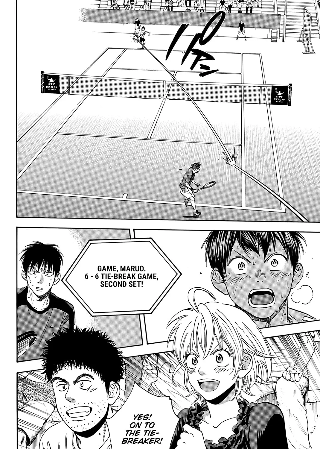 Read Baby Steps chapter 406 image 20 on Lezhin