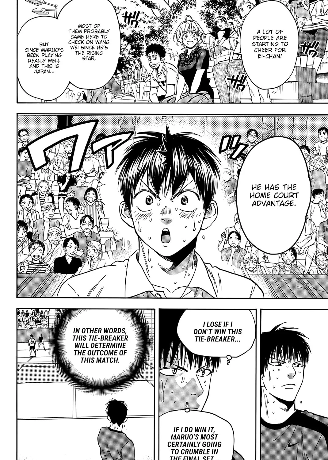 Read Baby Steps chapter 406 image 24 on Lezhin