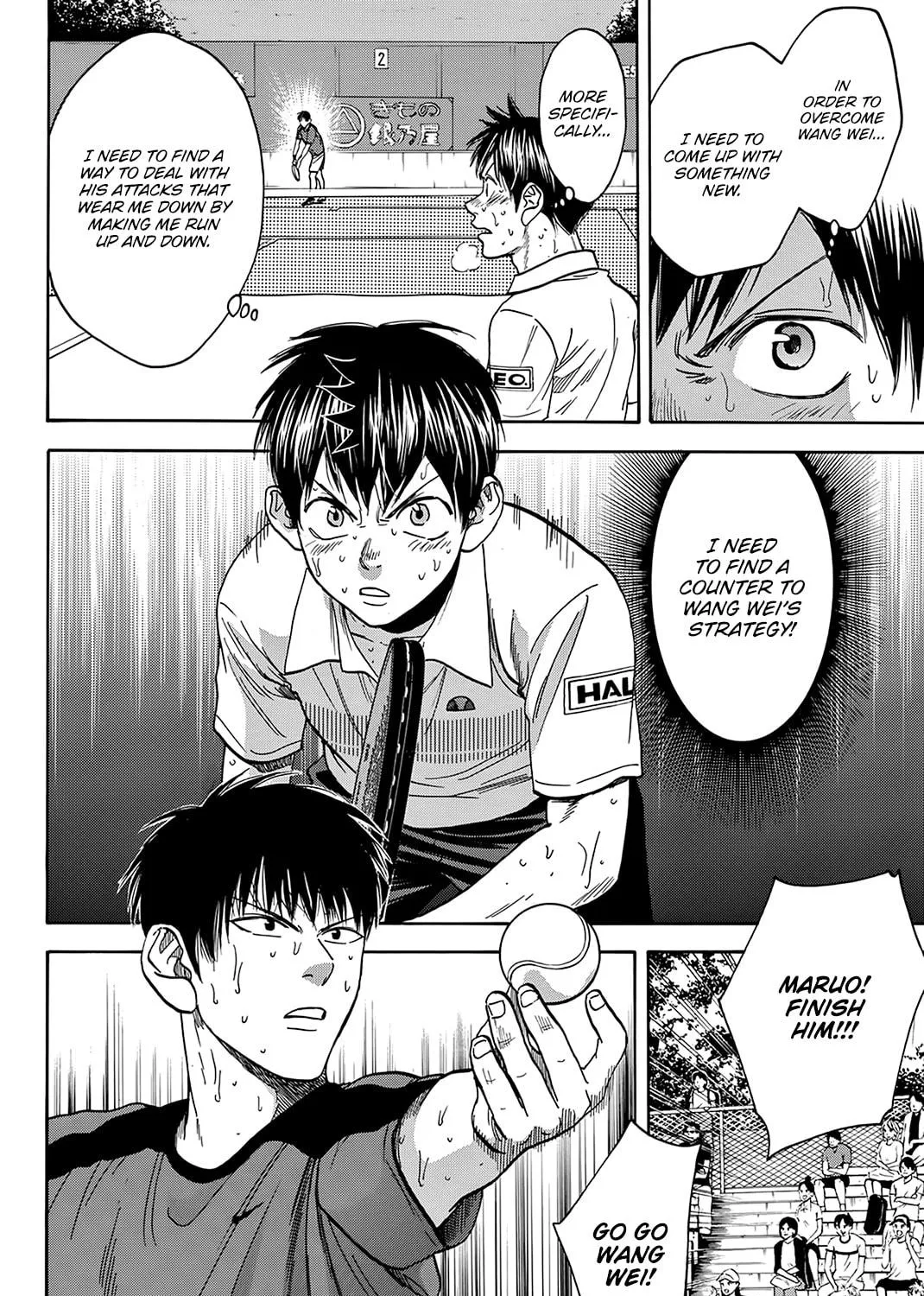 Read Baby Steps chapter 406 image 28 on Lezhin