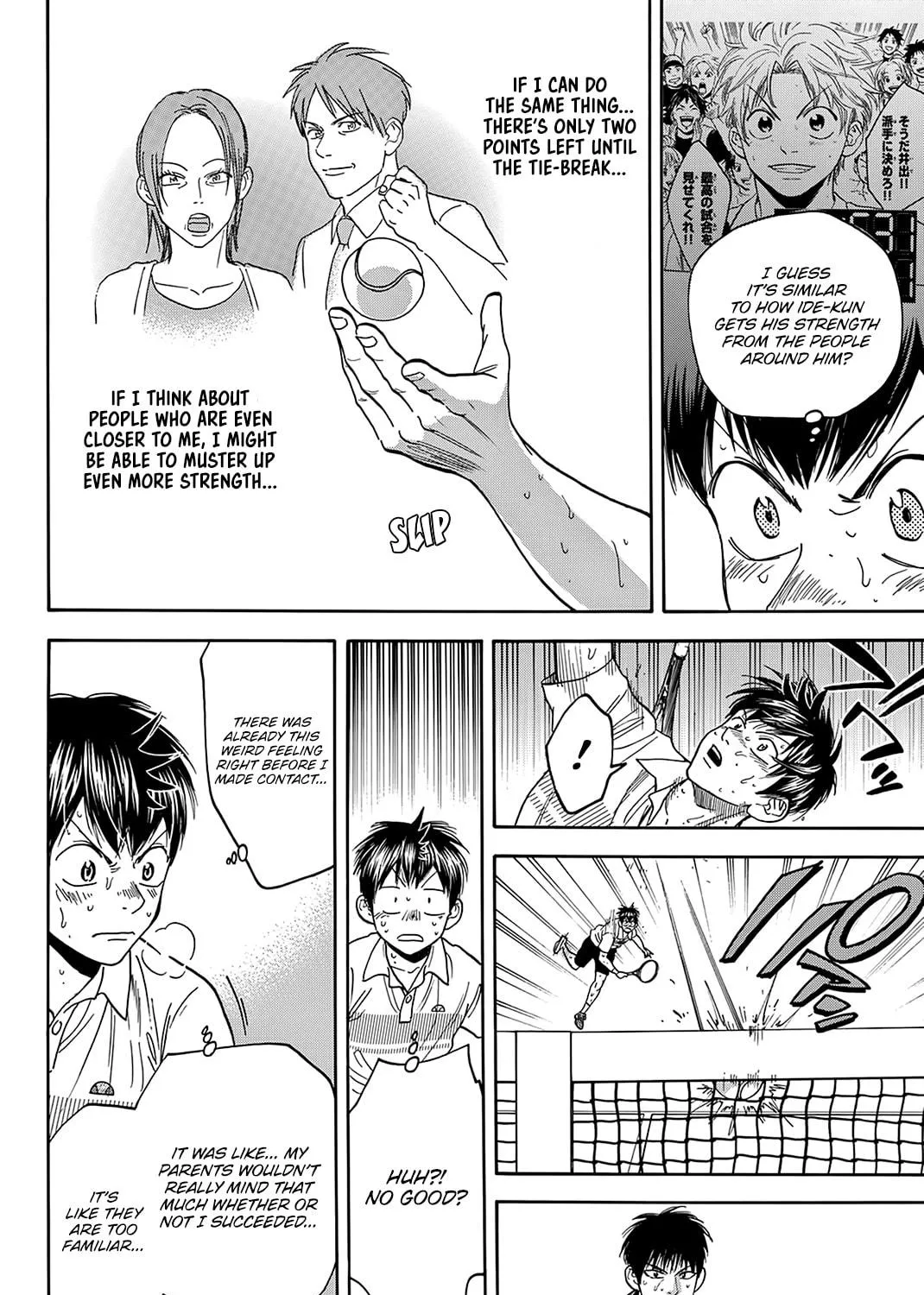 Read Baby Steps chapter 406 image 4 on Lezhin