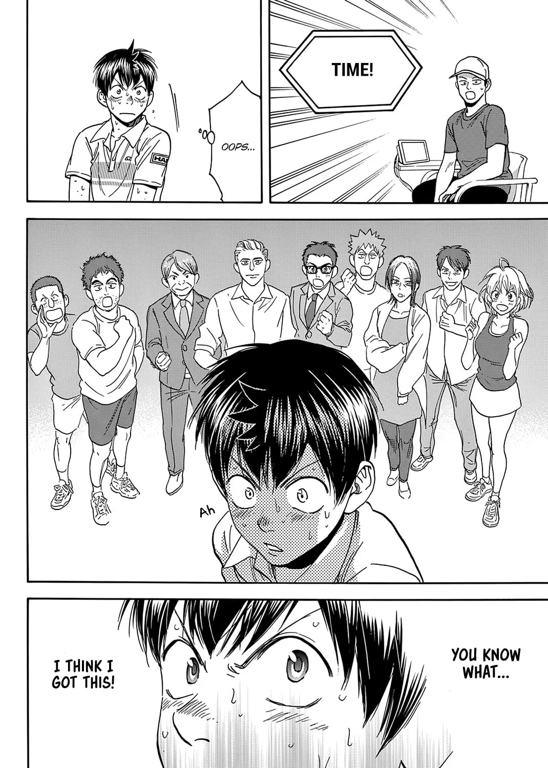Read Baby Steps chapter 406 image 8 on Lezhin