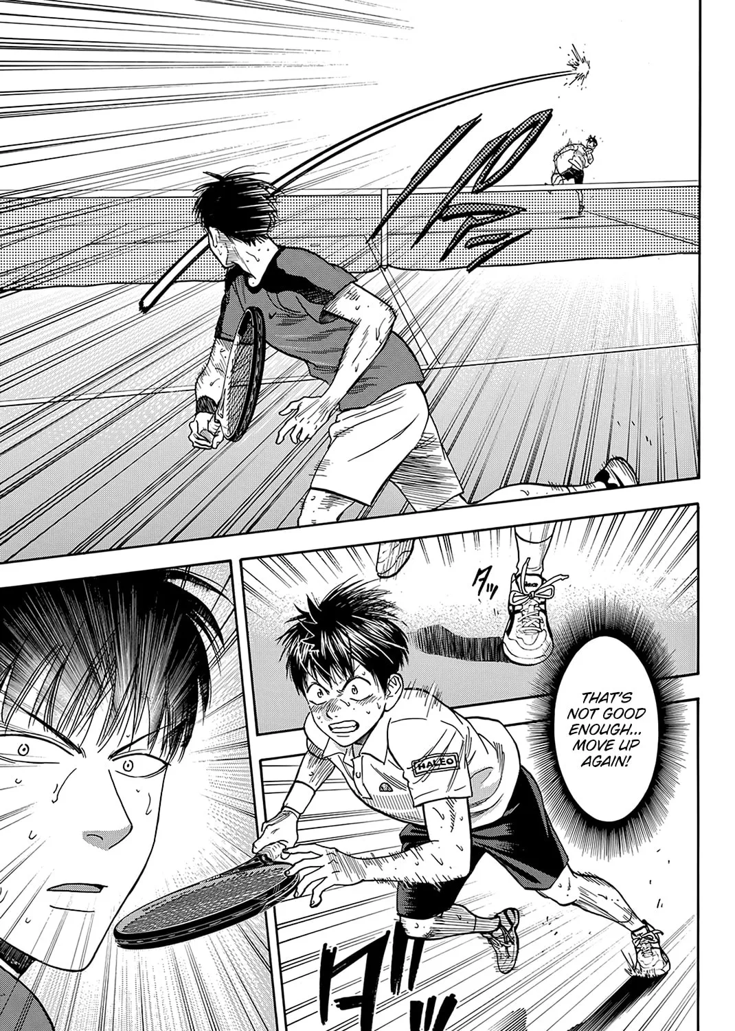 Read Baby Steps chapter 407 image 14 on Lezhin