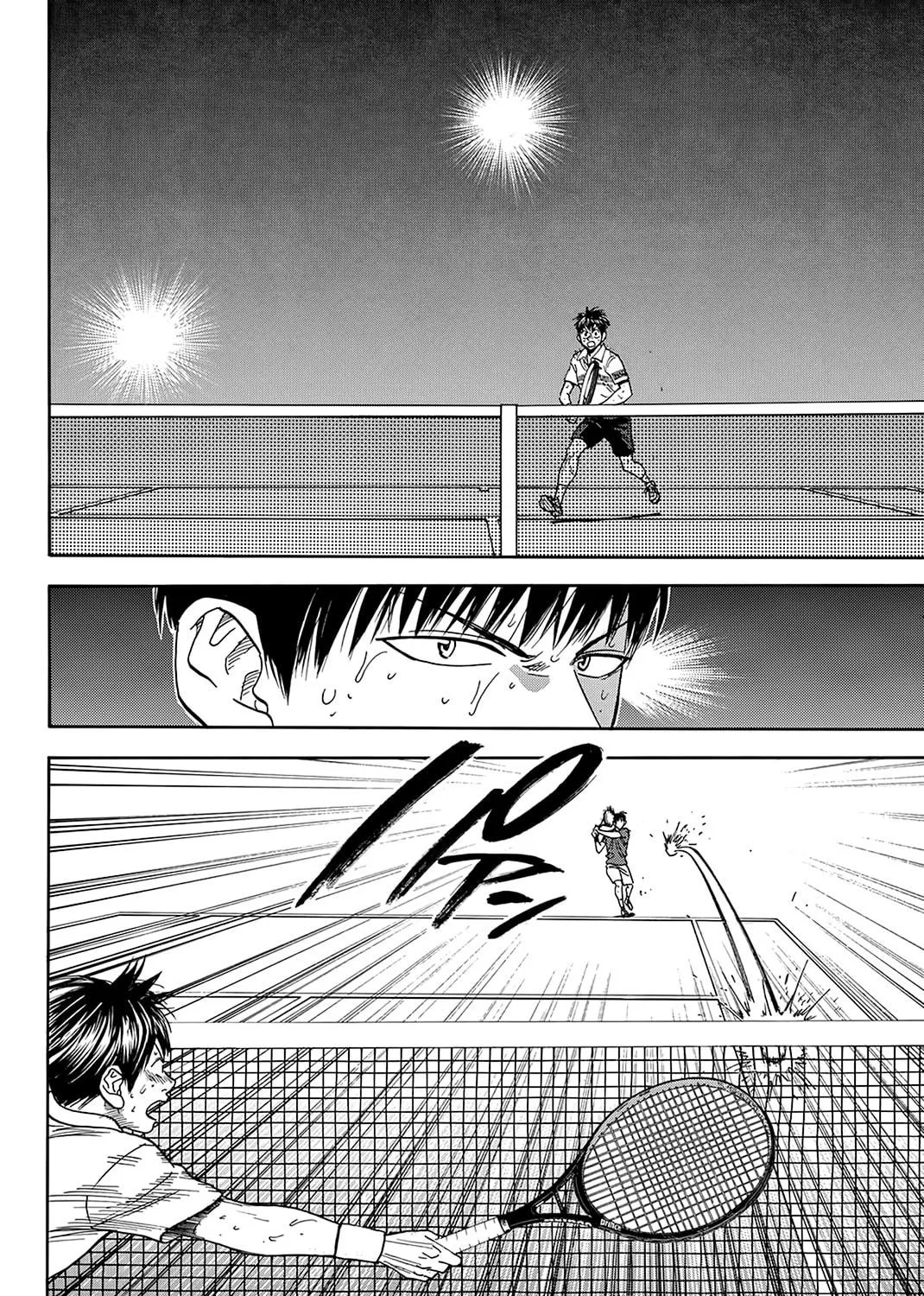 Read Baby Steps chapter 407 image 16 on Lezhin