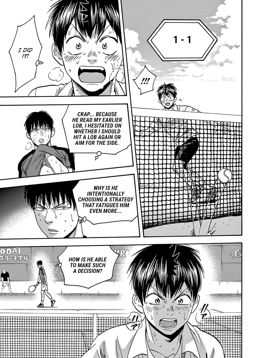 Read Baby Steps chapter 407 image 18 on Lezhin