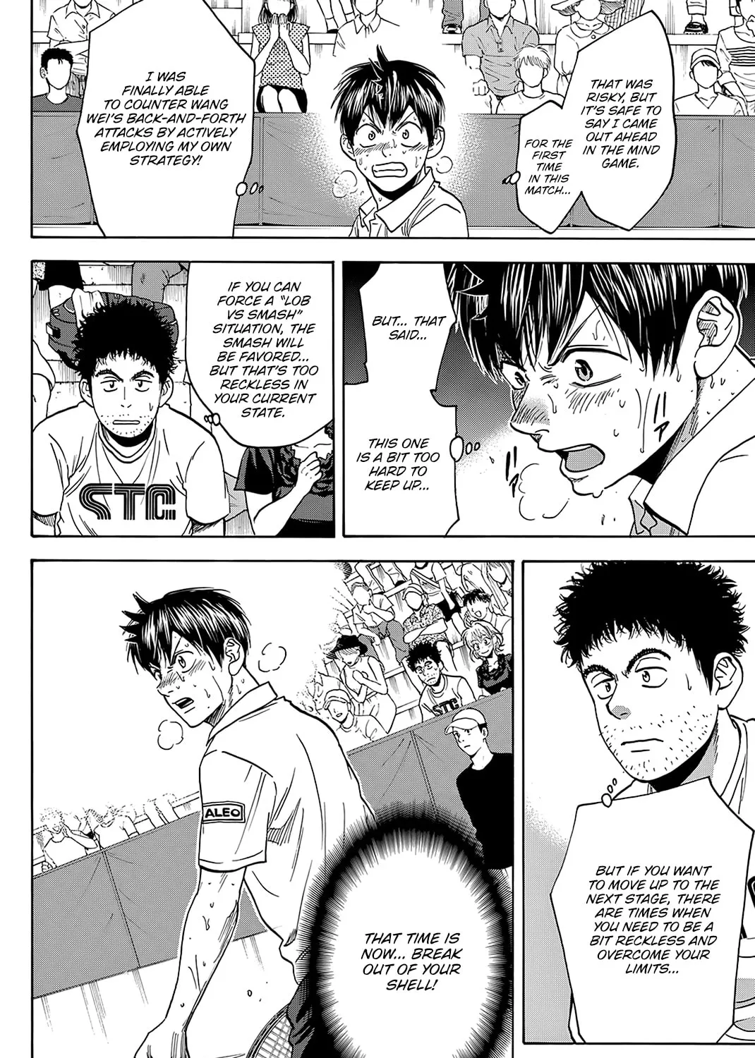 Read Baby Steps chapter 407 image 20 on Lezhin