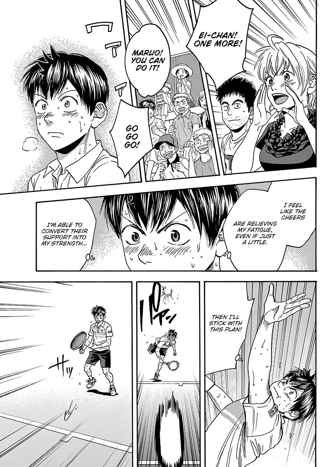 Read Baby Steps chapter 407 image 22 on Lezhin