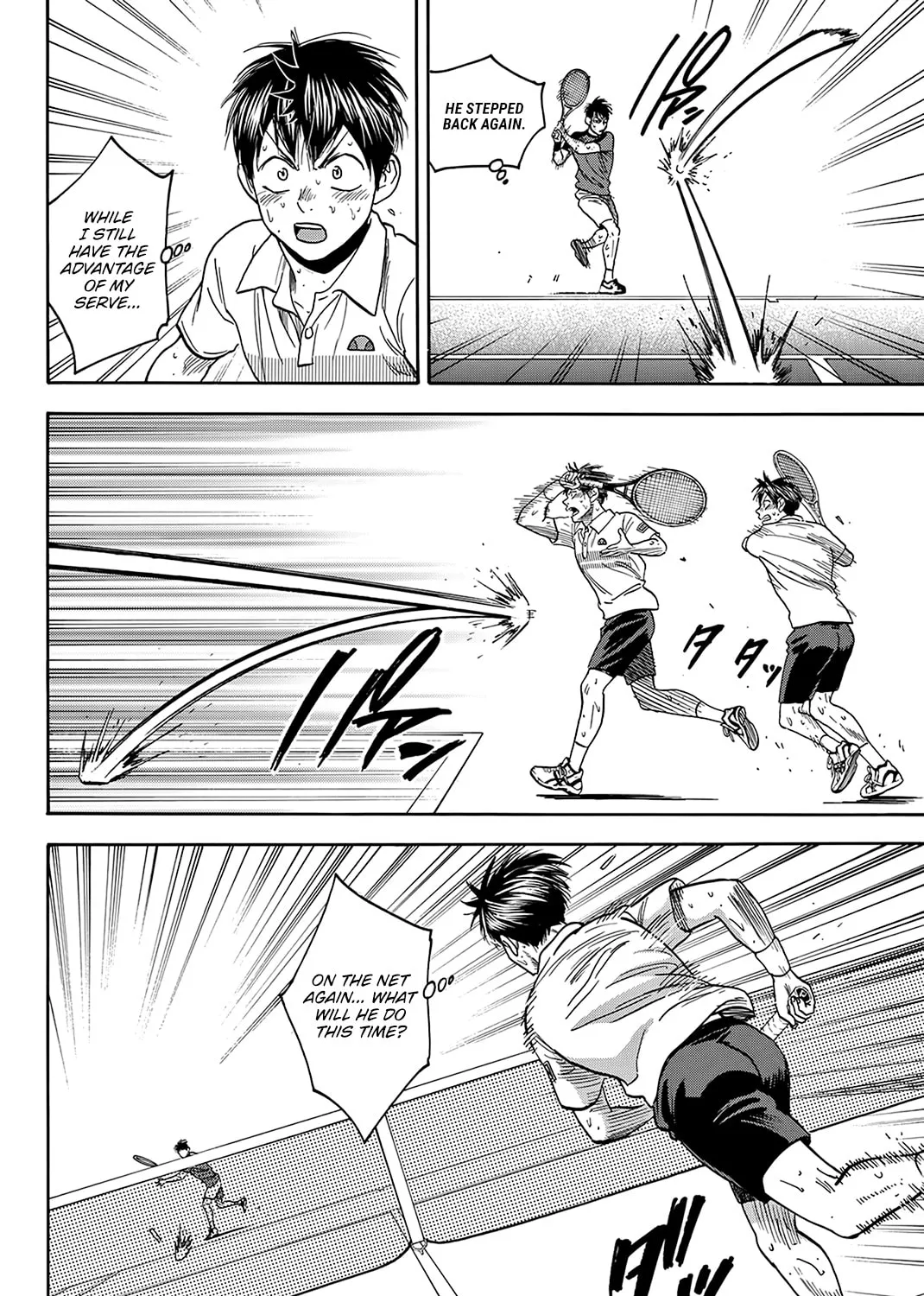 Read Baby Steps chapter 407 image 24 on Lezhin