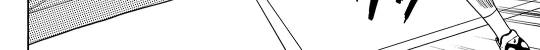 Read Baby Steps chapter 407 image 25 on Lezhin