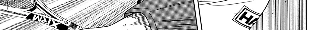 Read Baby Steps chapter 407 image 3 on Lezhin
