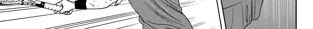 Read Baby Steps chapter 407 image 31 on Lezhin