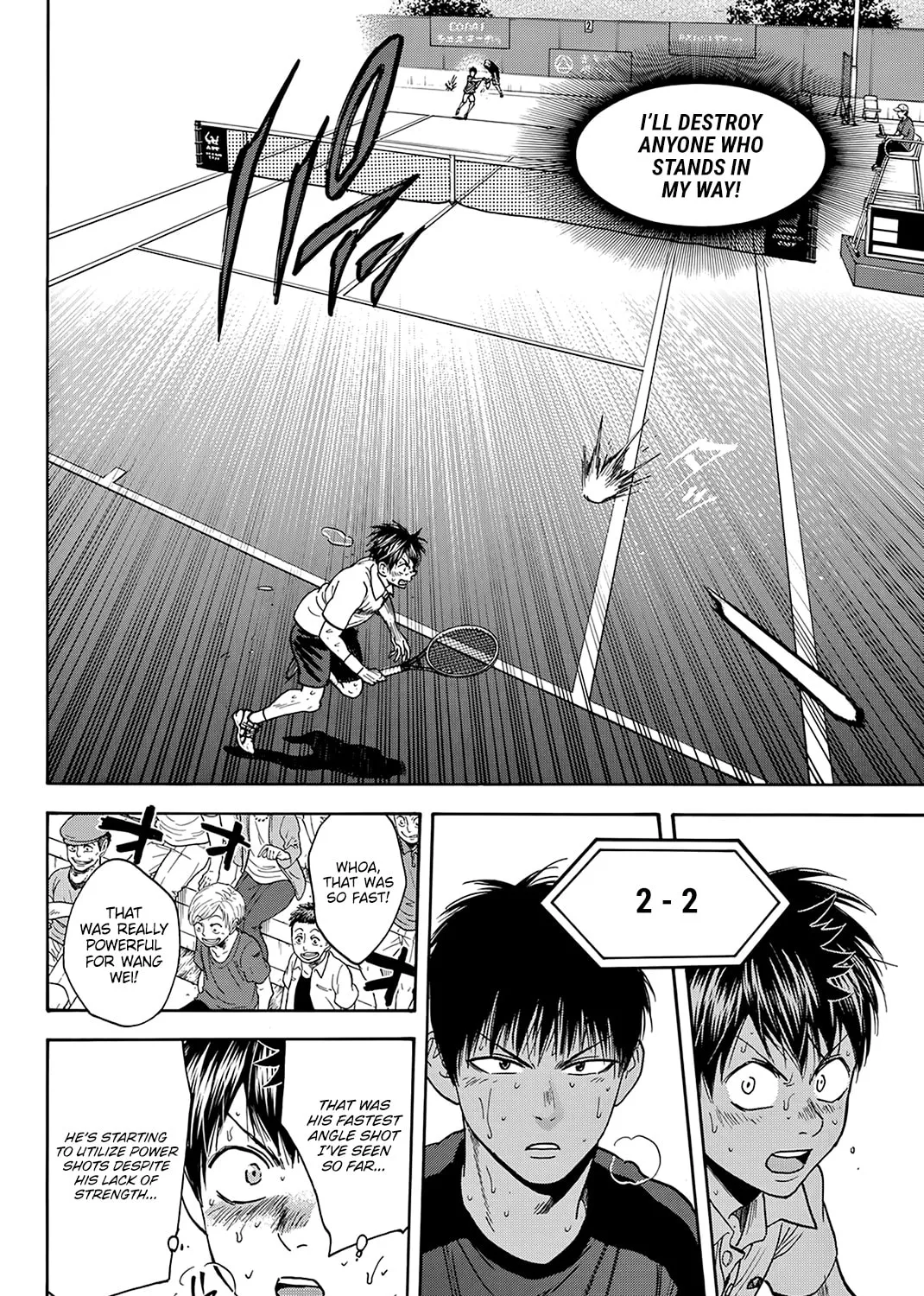 Read Baby Steps chapter 407 image 32 on Lezhin