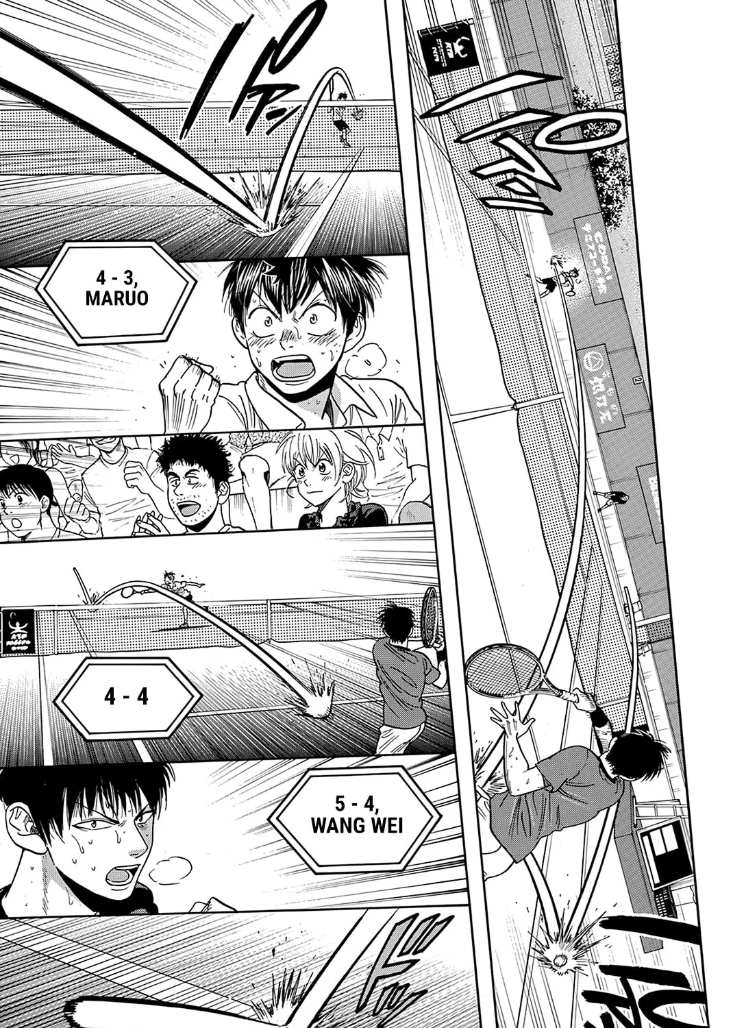 Read Baby Steps chapter 407 image 38 on Lezhin