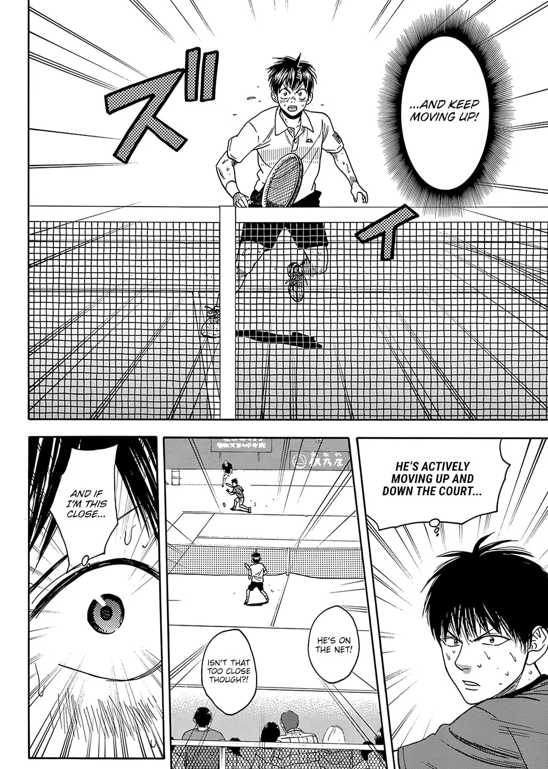 Read Baby Steps chapter 407 image 8 on Lezhin