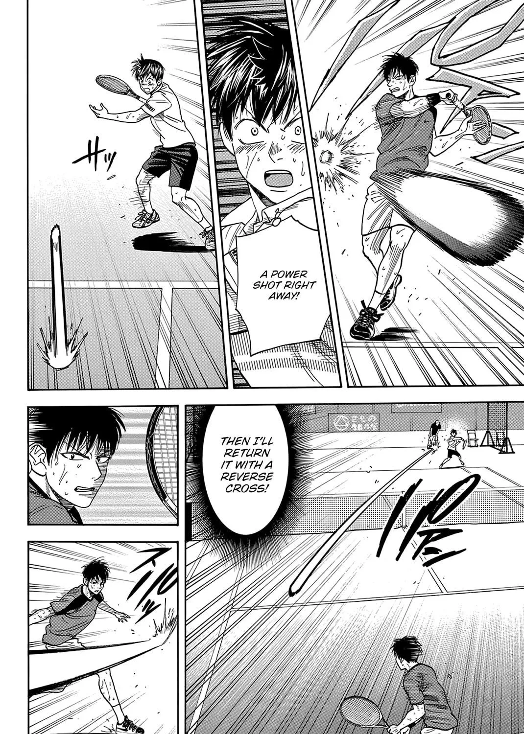 Read Baby Steps chapter 408 image 10 on Lezhin