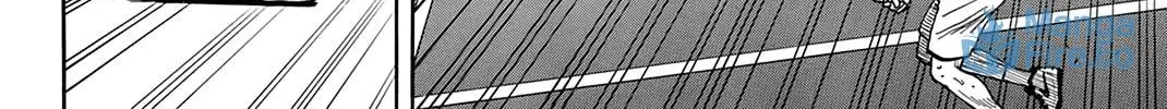 Read Baby Steps chapter 408 image 11 on Lezhin