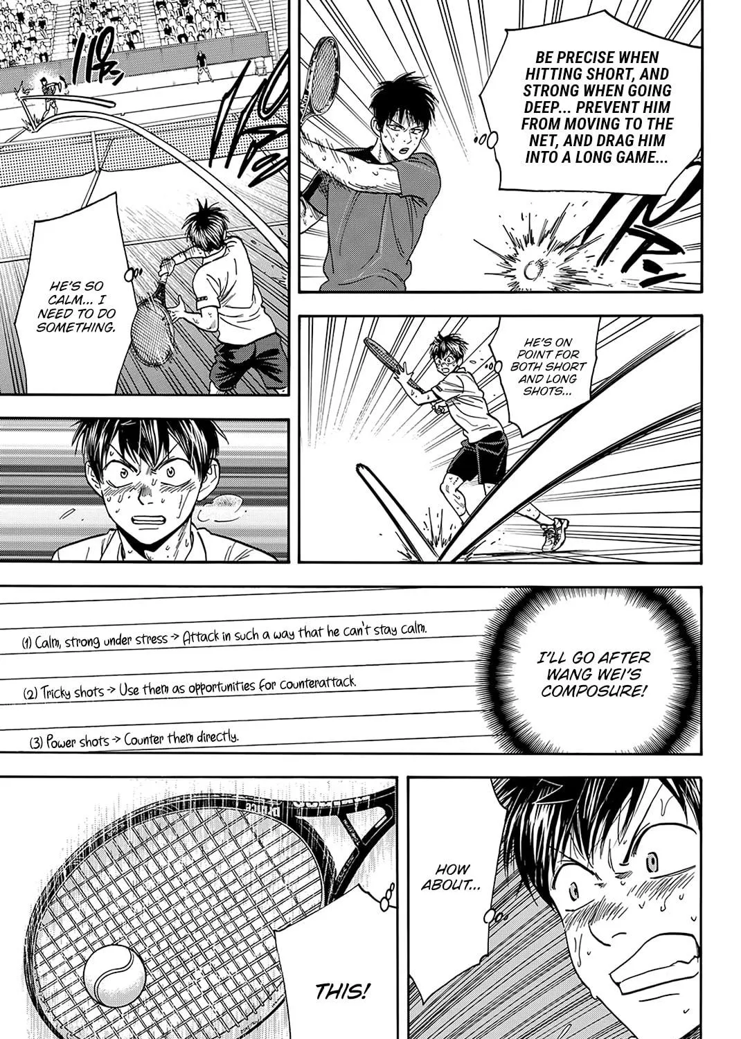 Read Baby Steps chapter 408 image 16 on Lezhin
