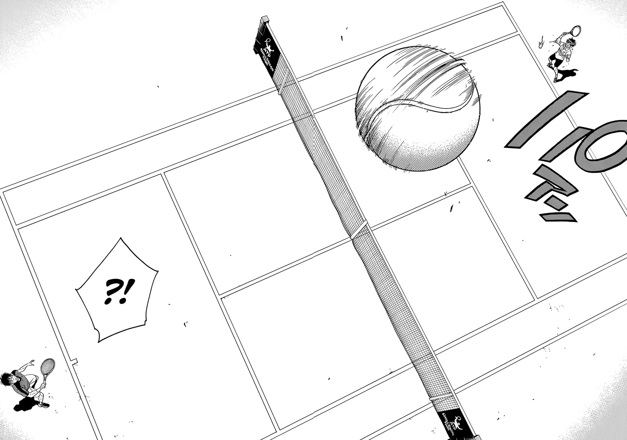 Read Baby Steps chapter 408 image 18 on Lezhin