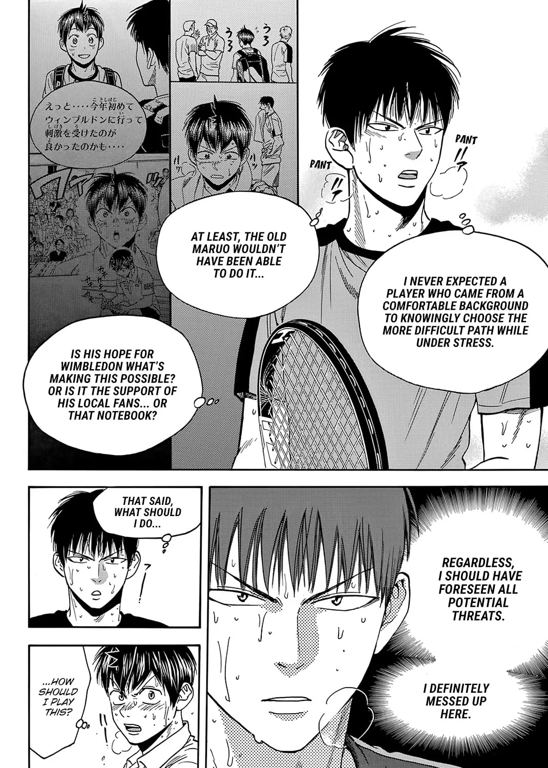 Read Baby Steps chapter 408 image 2 on Lezhin
