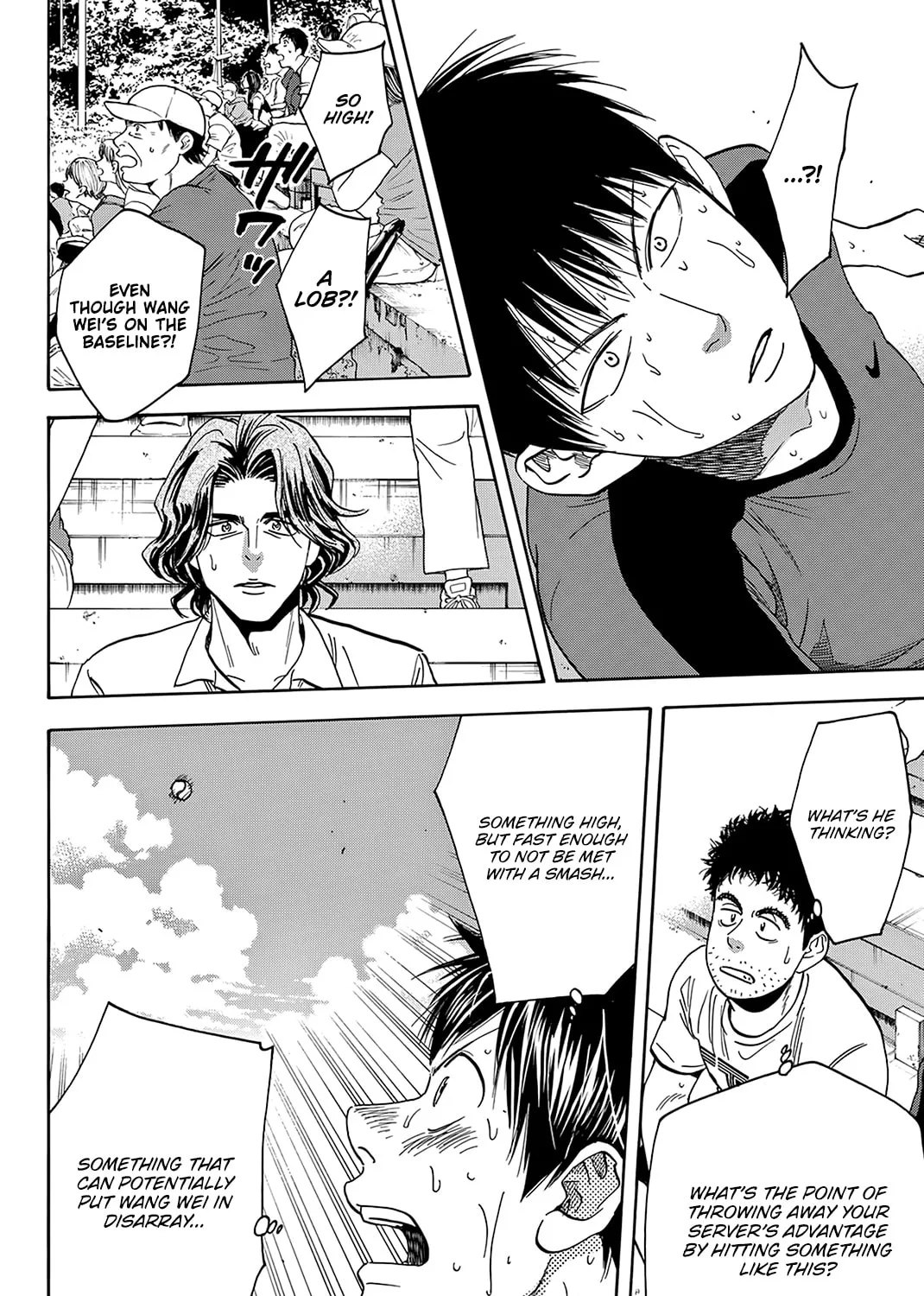 Read Baby Steps chapter 408 image 20 on Lezhin
