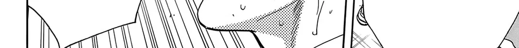 Read Baby Steps chapter 408 image 21 on Lezhin