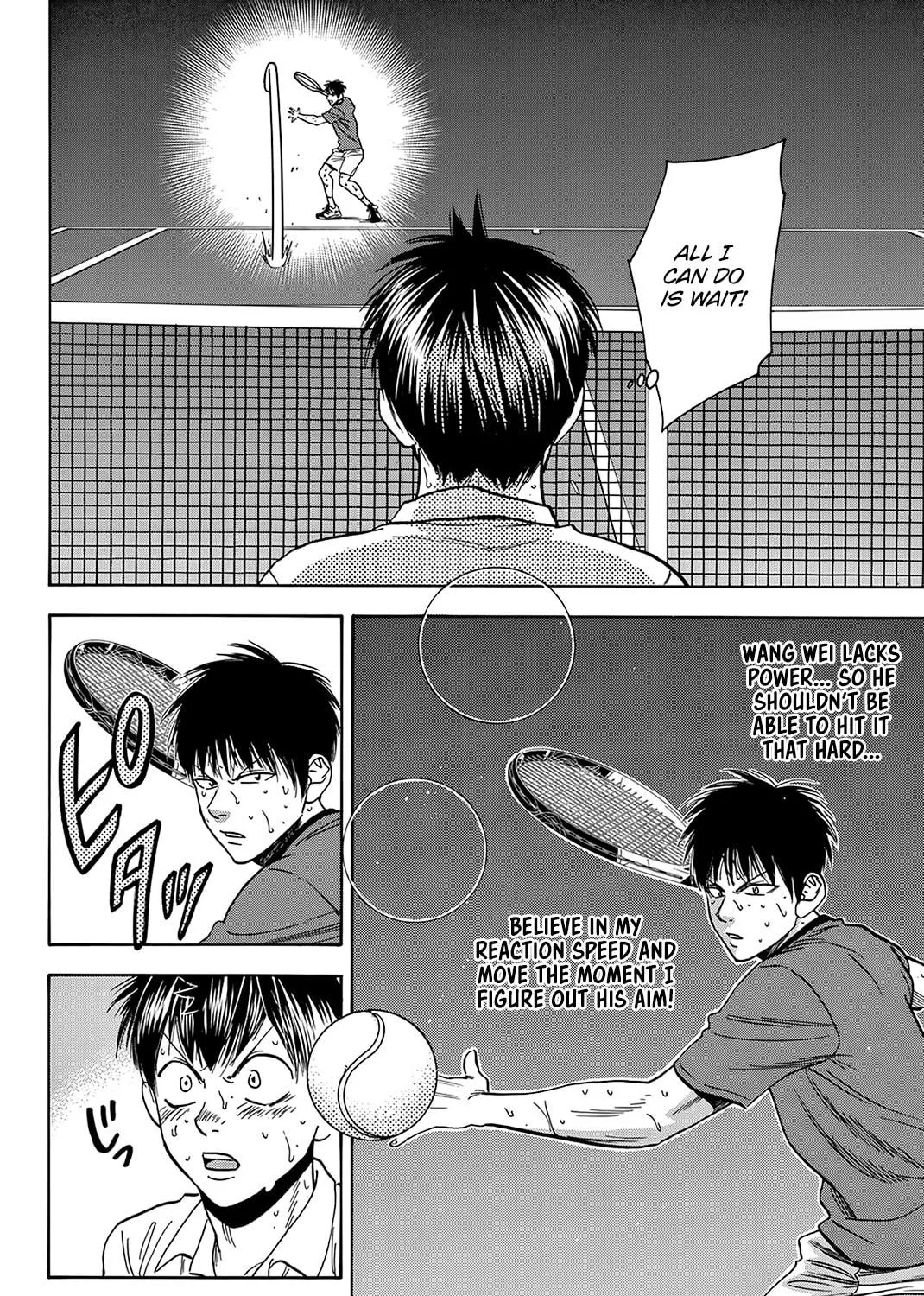 Read Baby Steps chapter 408 image 28 on Lezhin