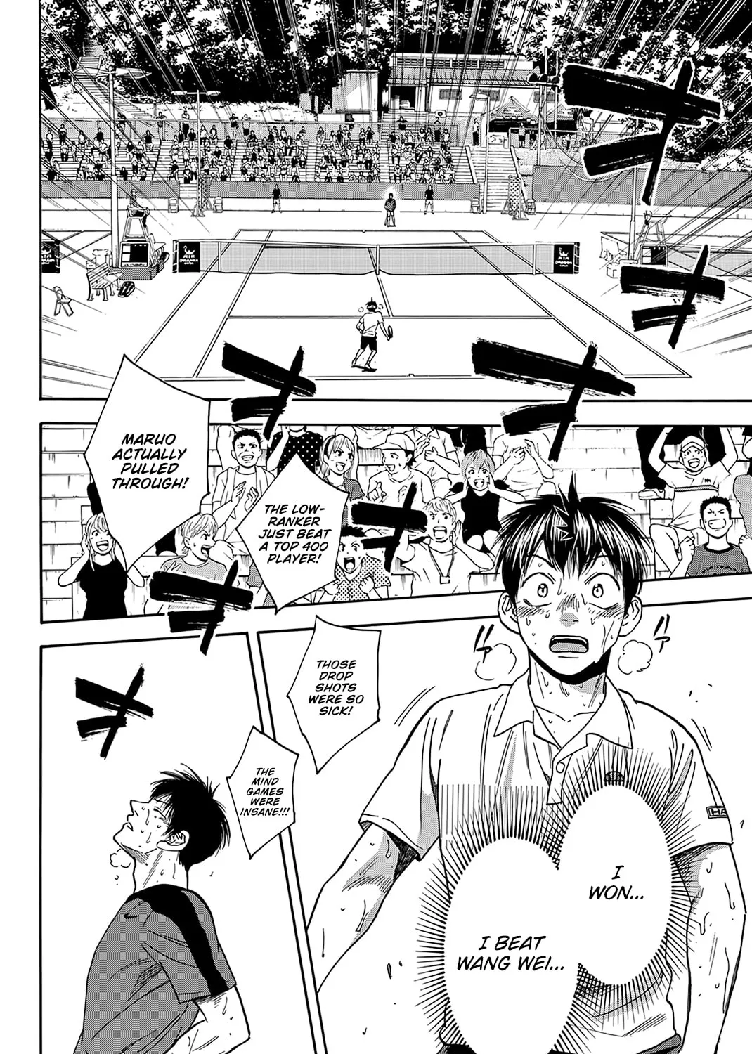 Read Baby Steps chapter 409 image 14 on Lezhin