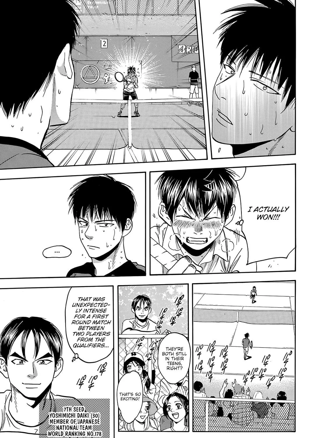 Read Baby Steps chapter 409 image 16 on Lezhin