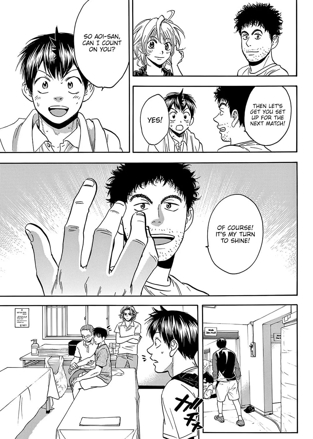Read Baby Steps chapter 409 image 28 on Lezhin