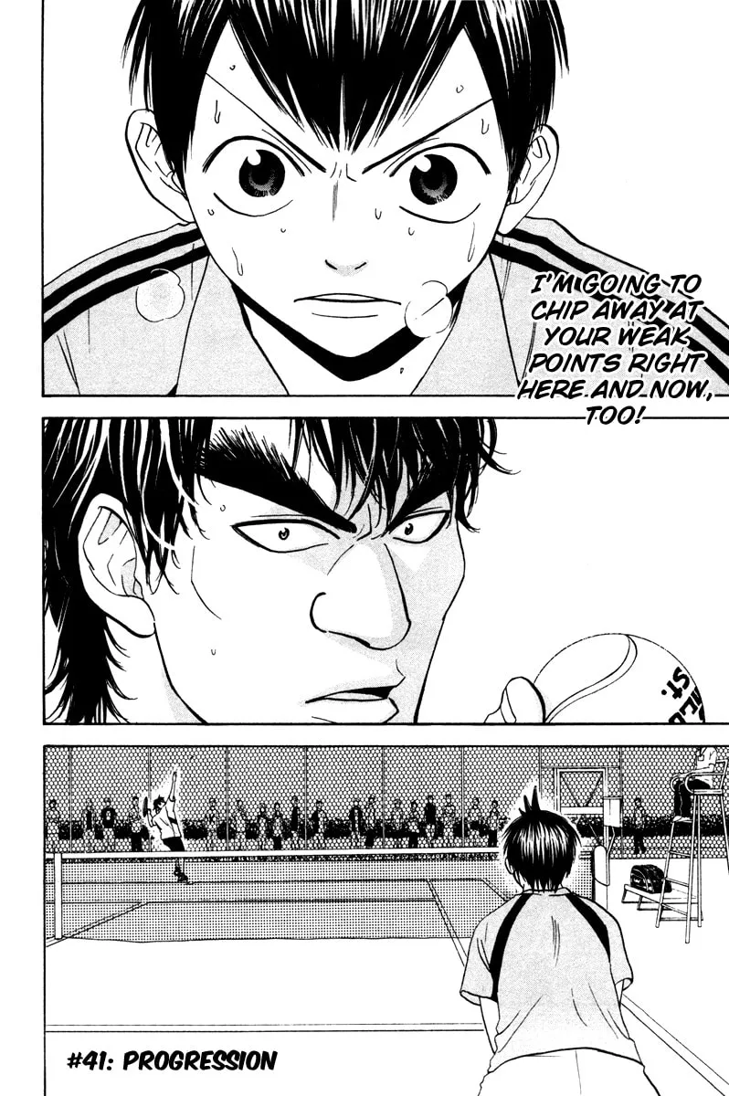 Read Baby Steps chapter 41 image 1 on Lezhin