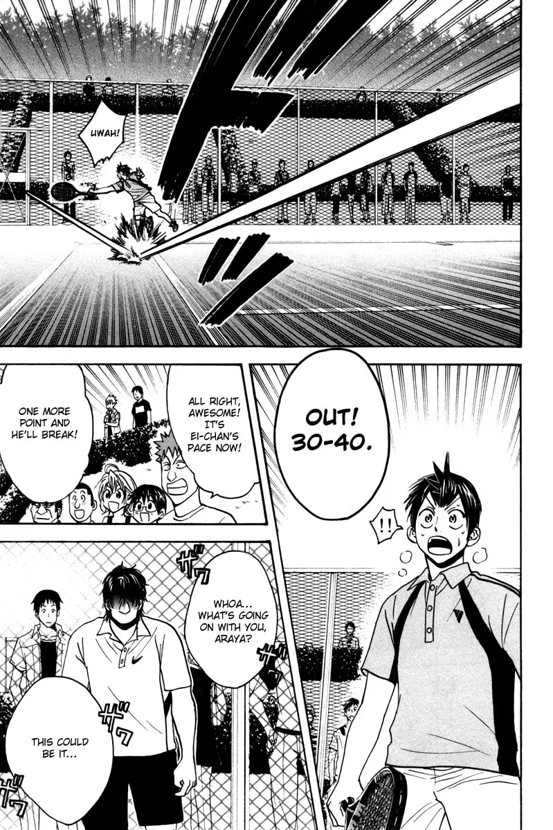 Read Baby Steps chapter 41 image 12 on Lezhin