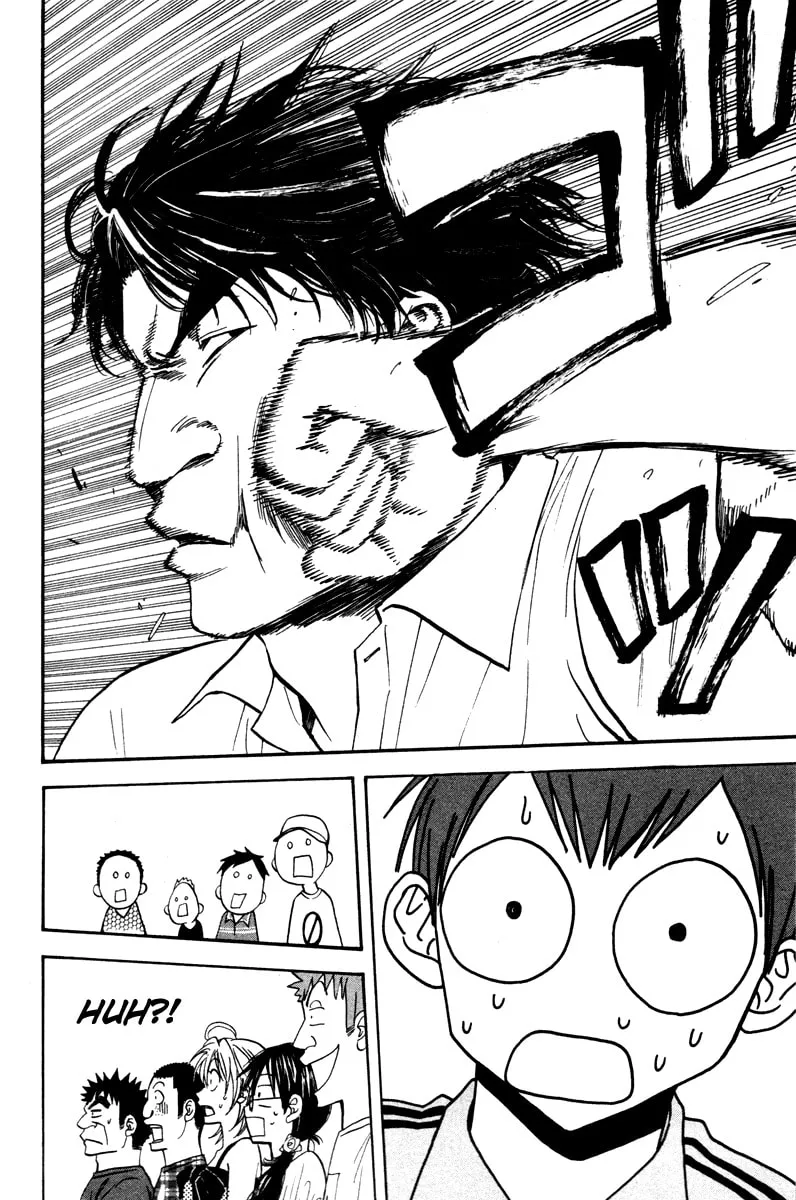 Read Baby Steps chapter 41 image 13 on Lezhin