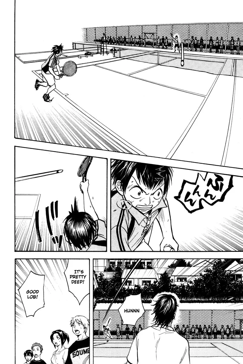 Read Baby Steps chapter 41 image 3 on Lezhin