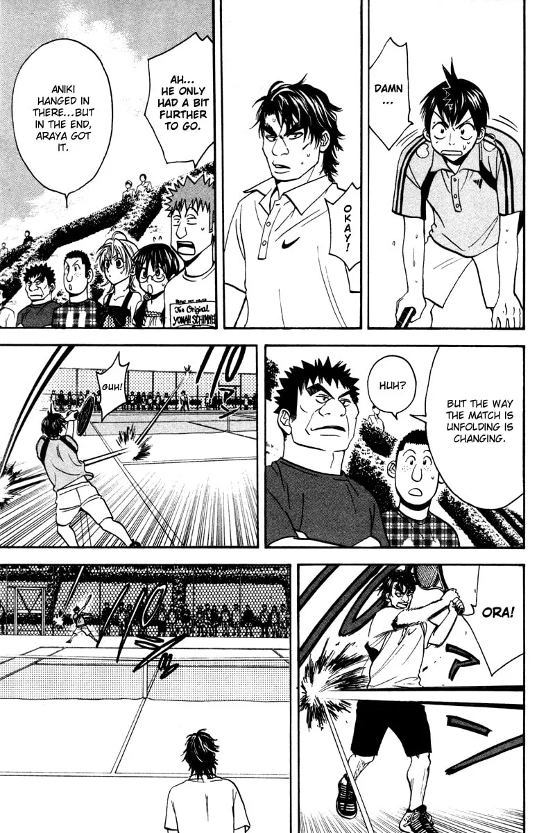 Read Baby Steps chapter 41 image 6 on Lezhin