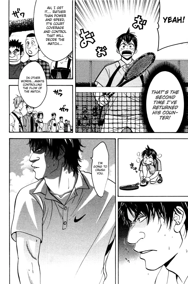 Read Baby Steps chapter 41 image 9 on Lezhin