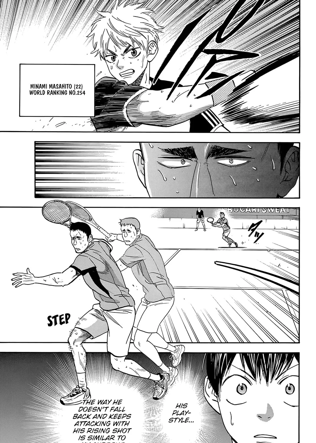 Read Baby Steps chapter 410 image 12 on Lezhin